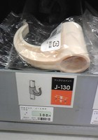 フックジョイントの売場