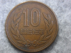 昭和33年のギザ10出たぞ Mottai Navi