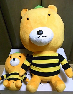 ノーベル製菓 はちのすけ特大ぬいぐるみ 当選 Mottai Navi